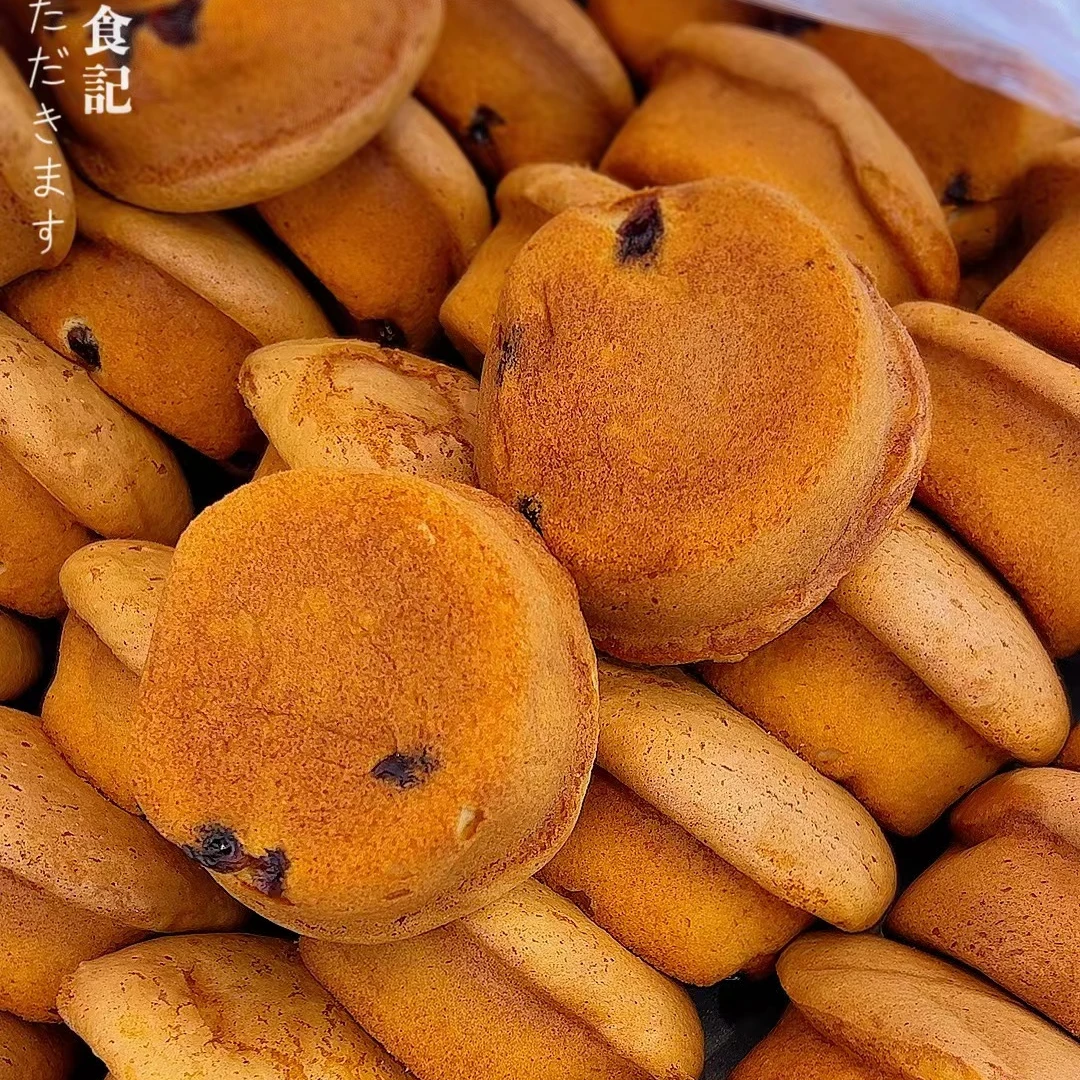 老槽子糕一斤包邮