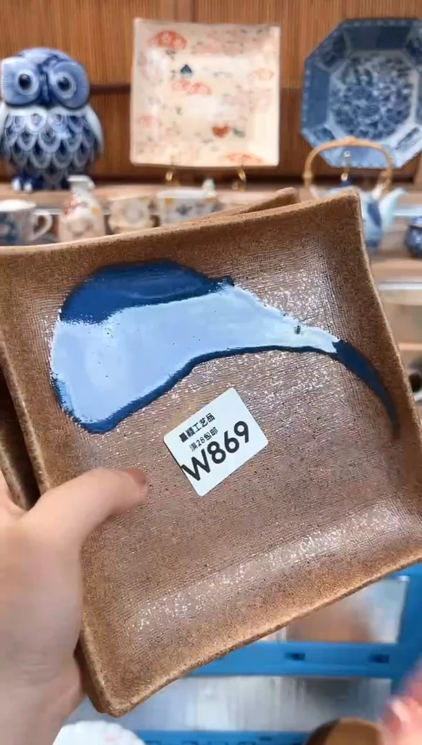 瓷片l****?869W 杯子 盘子 碗