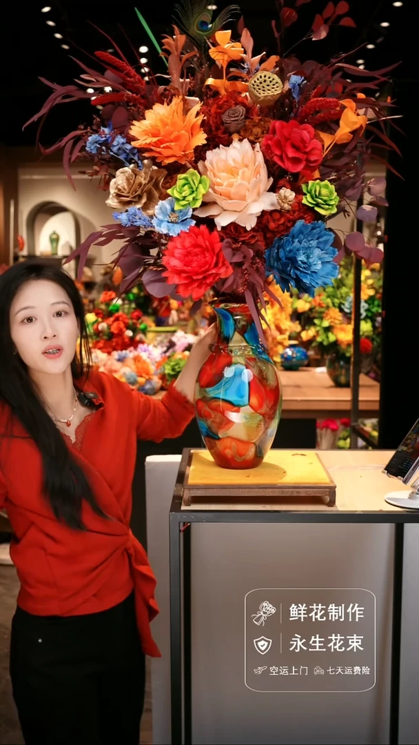 手工艺品琉璃手工花器花束空运包邮送货上门-以图片为准