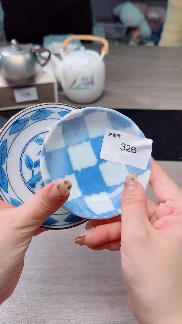 瓷片326瓷片瓷片瓷片瓷片