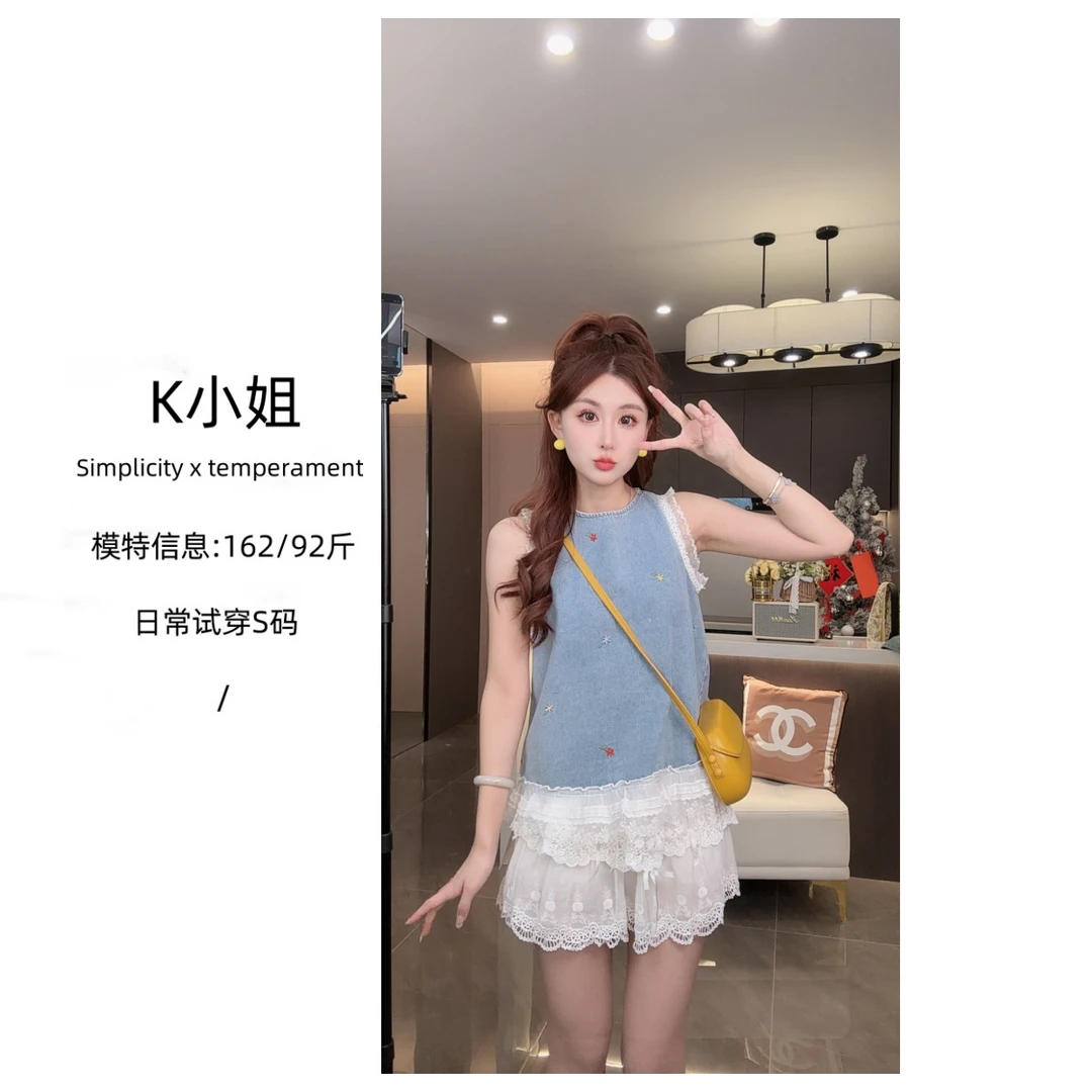 K小姐【云上香草】夏季新款时尚气质百搭显瘦休闲上衣C5SY8679A