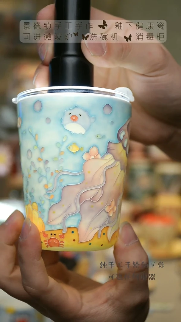 【闪购商品】景德镇高温釉下彩&W303