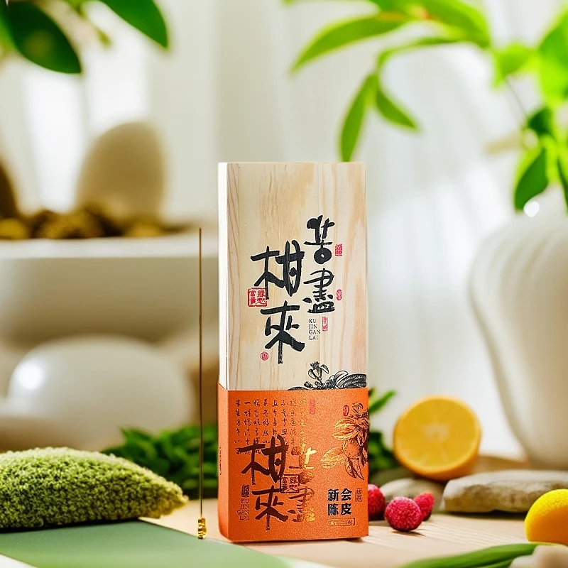 【五福香】苦尽柑来 (新会陈皮香)线香茶室 品铭 卧室
