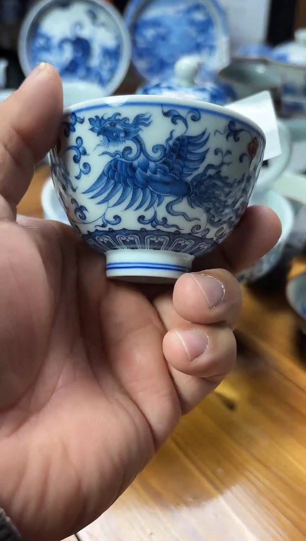 摆件陶瓷茶具茶杯C698