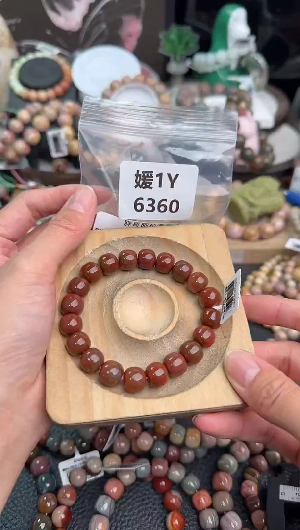 未镶嵌手链石英质玉喵*1Y6360