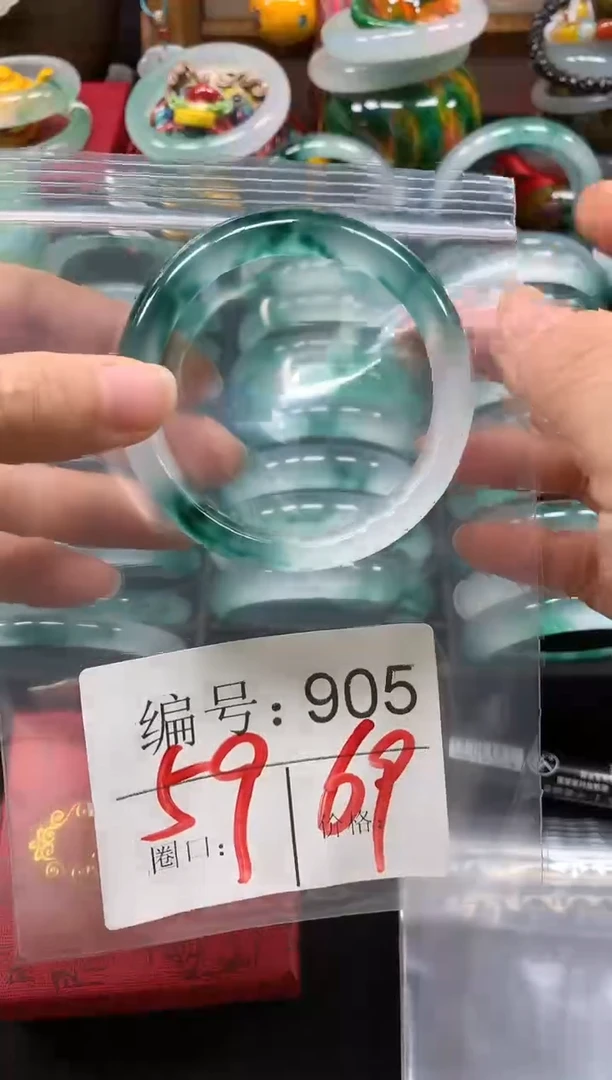 石英质玉手镯未镶嵌59圈口编号：905