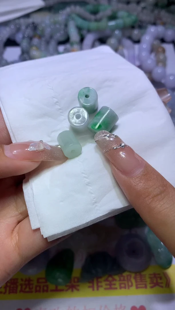 【闪购商品】翡翠挂件未镶嵌MJX035242