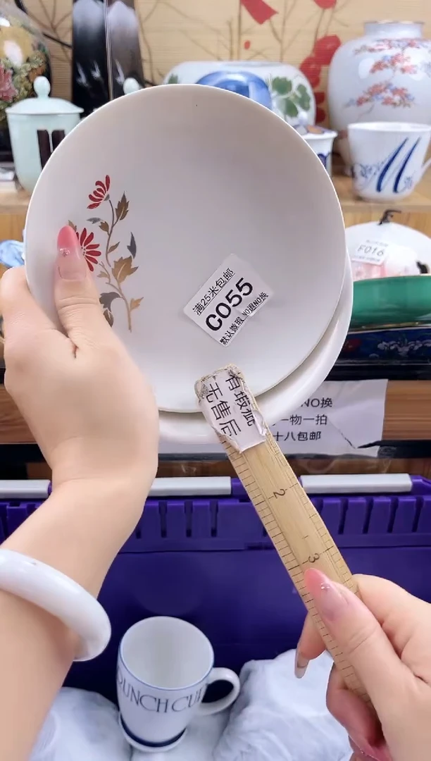 小*==============c055