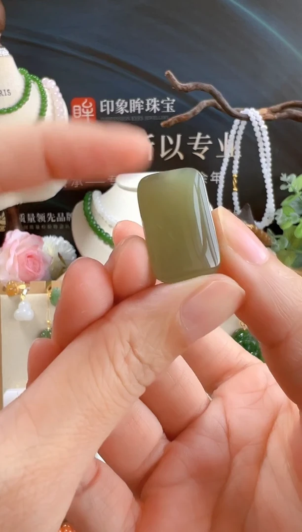 颈饰未镶嵌和田玉/支持复检/多样性发一cg