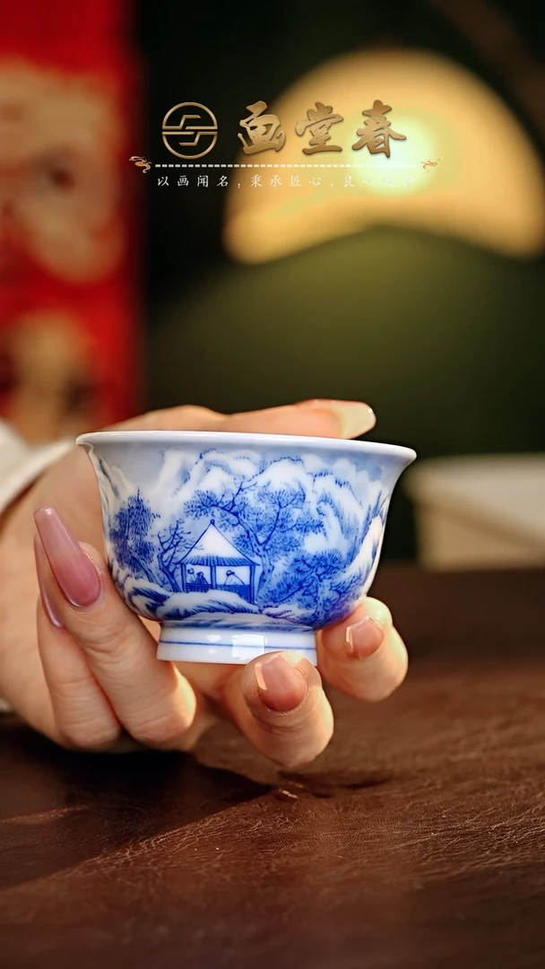 【闪购商品】瓷片画堂春.............