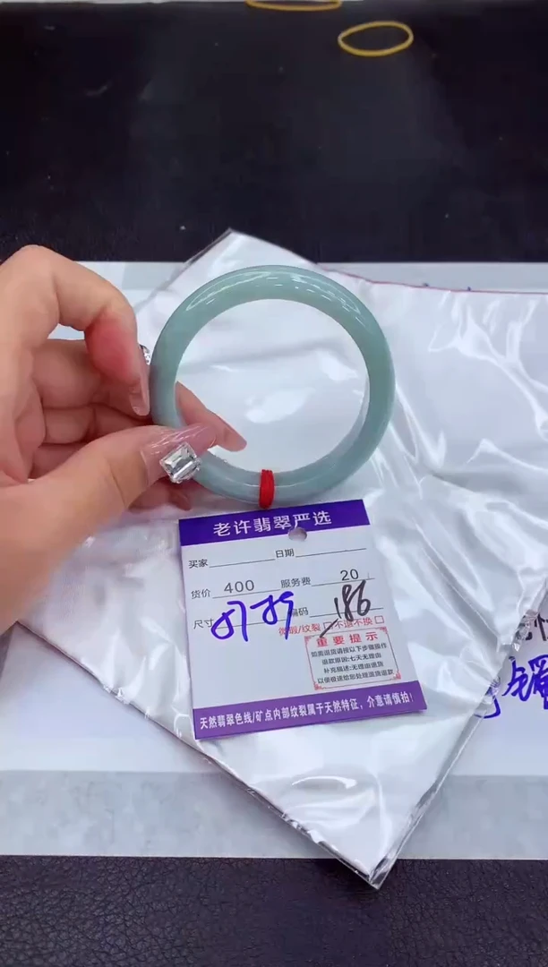 【闪购商品】翡翠手镯未镶嵌111111111111111
