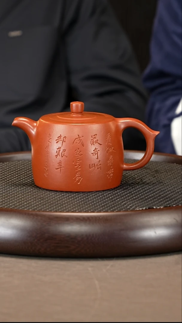 茶壶紫砂54 顾顺芝 景舟底槽清 唐云井栏455cc