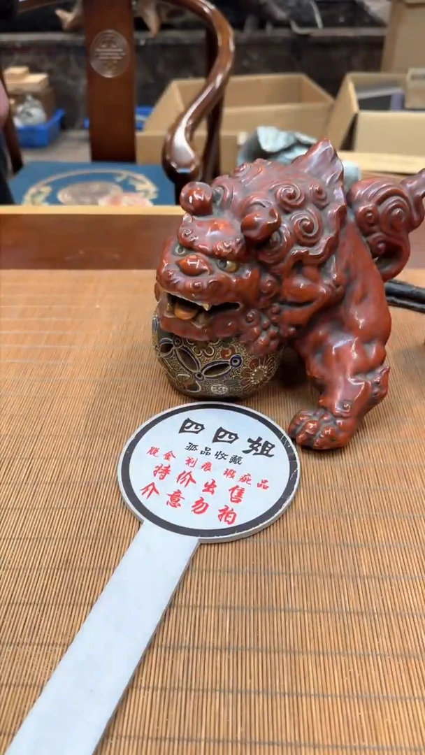 【闪购商品】谨慎参拍哈哈感谢支持