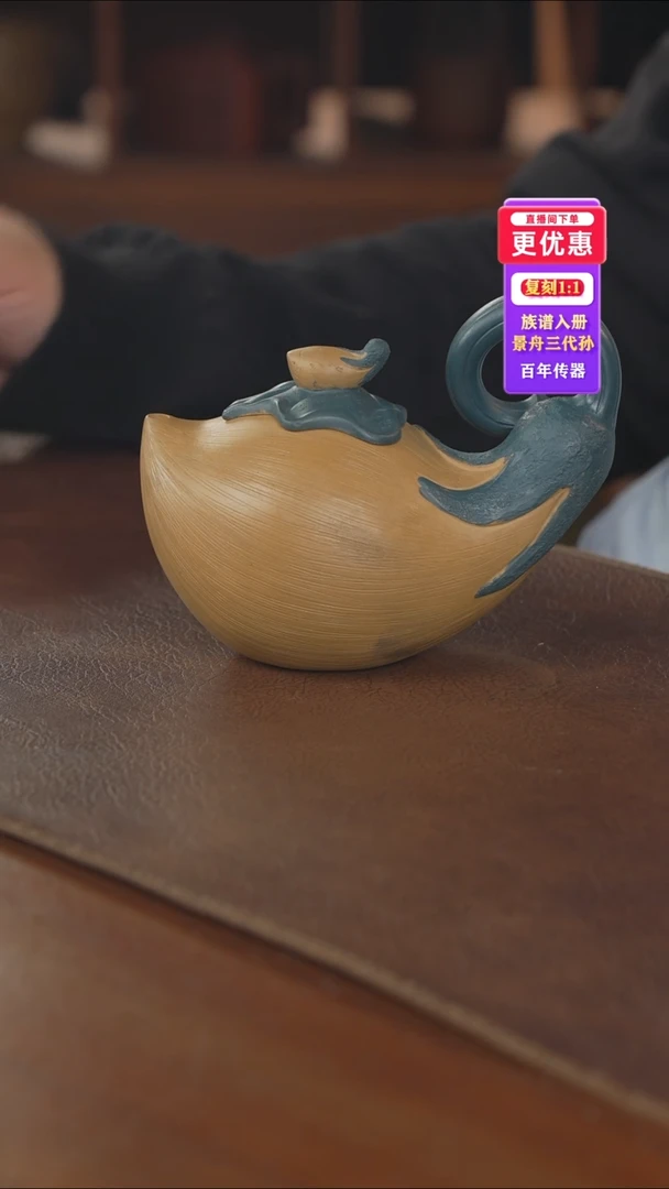茶壶紫砂---紫砂壶---紫砂壶---紫砂壶