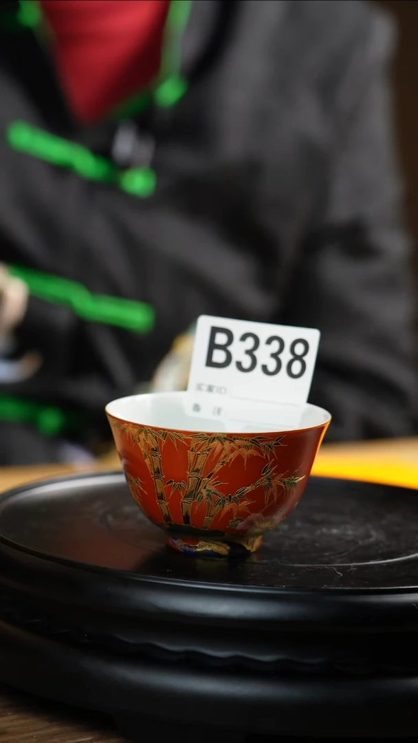 【闪购商品】瓷片景德镇陶瓷金丝杯子338