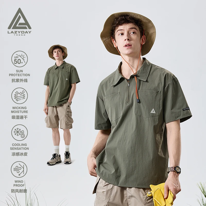 LAZY DAY户外防晒凉感速干半拉链POLO衫男士夏季宽松工装短袖T恤