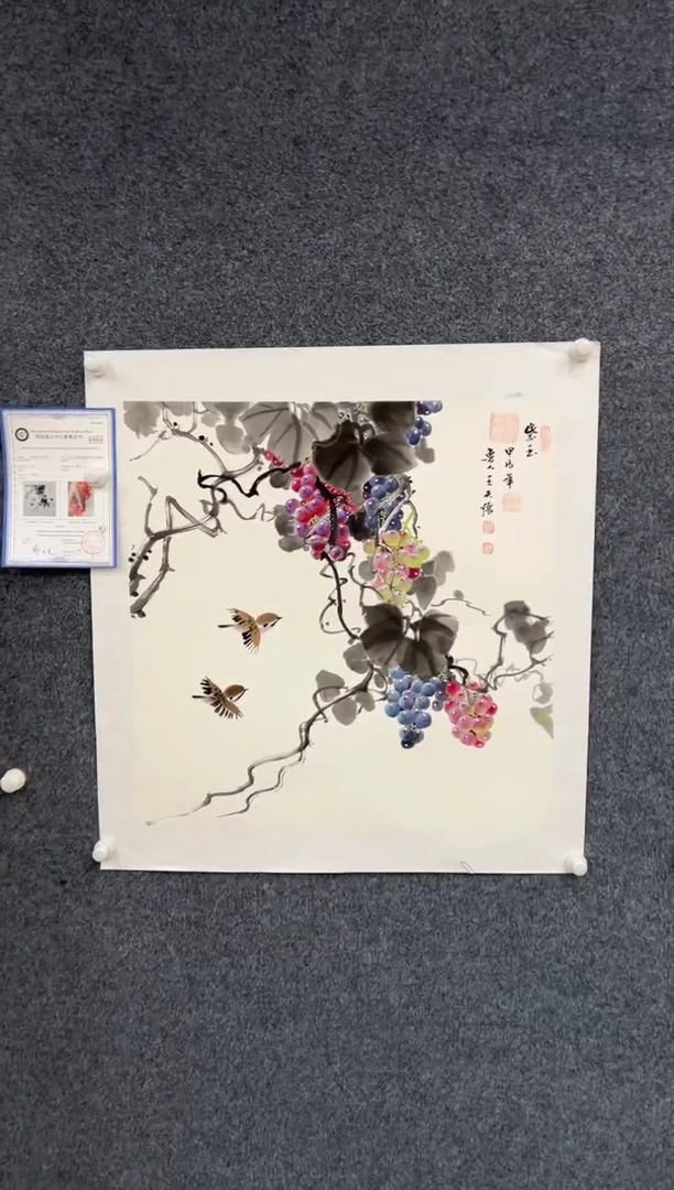 【闪购商品】国画2.3-王夫怀-4尺对开-048