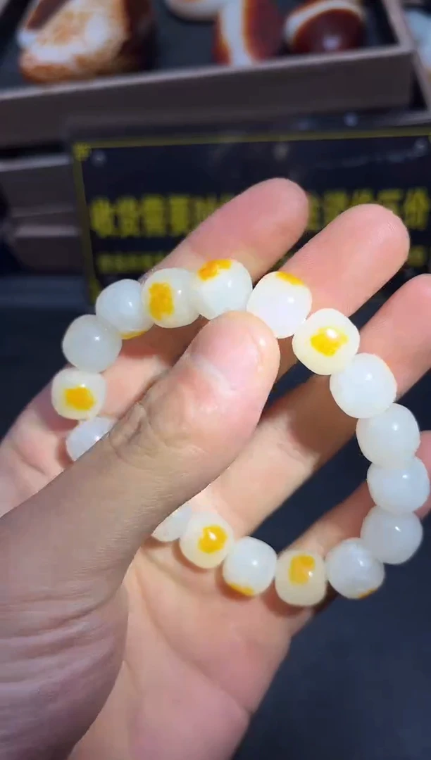 未镶嵌和田玉（子料）挂件YL-HH-12.23-39