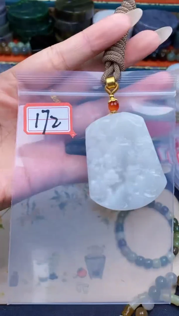 和田玉未镶嵌颈饰和田玉