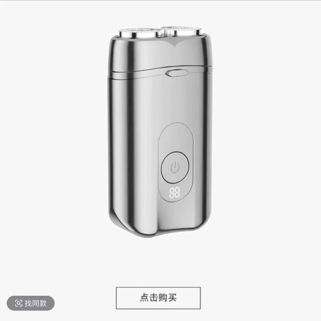 k飞步潮流跑车礼盒装剃须刀双头电镀数显小型剃须刀