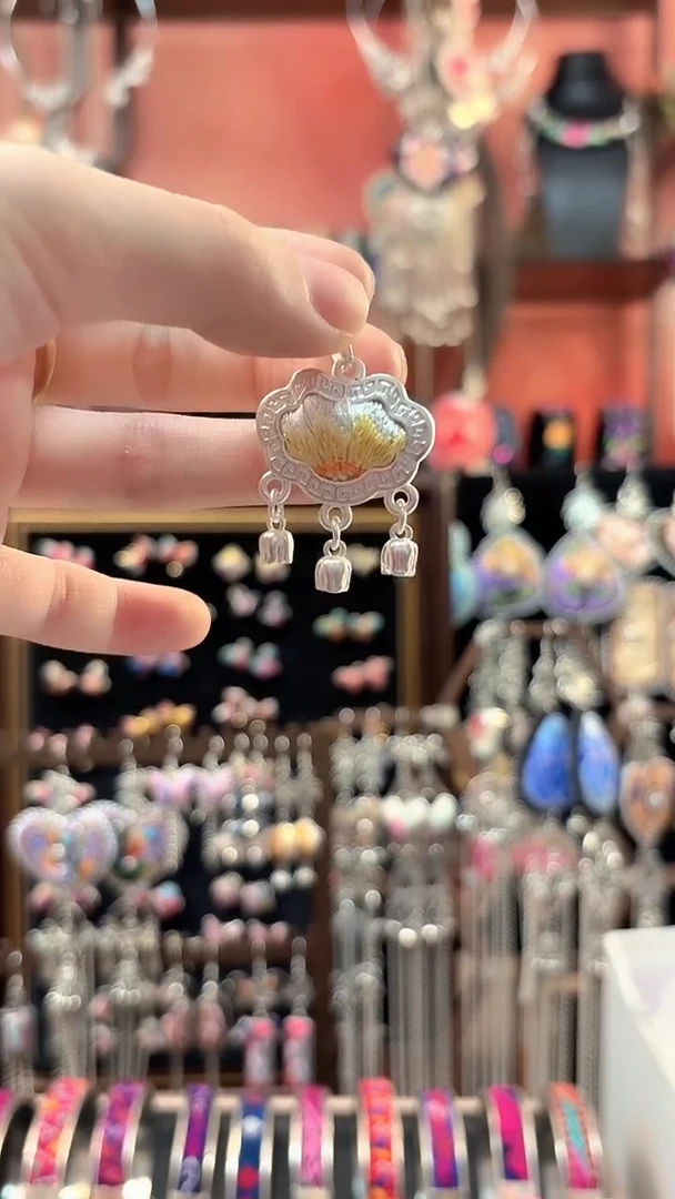 织绣 云织谣民族风精美饰品   101