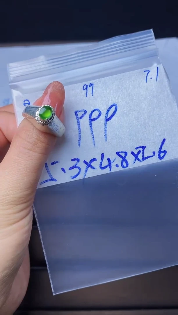 定制翡翠未镶嵌缅甸天然翡翠A货99