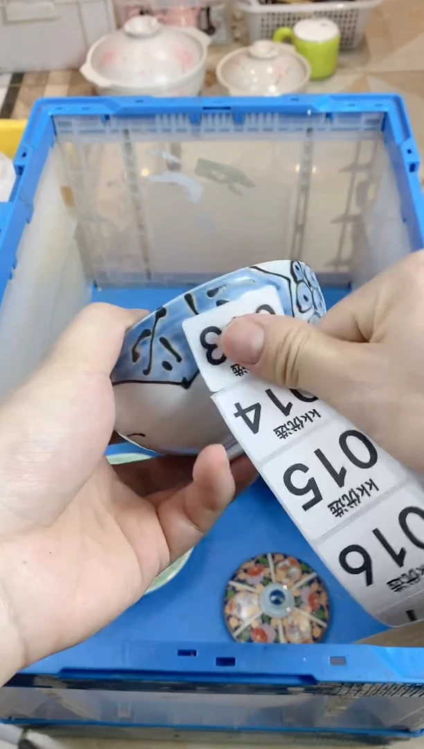 【闪购商品】瓷片013定向 时光匆匆定向 时光匆匆
