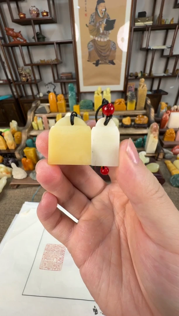 【闪购商品】寿山石印石编号编号A679