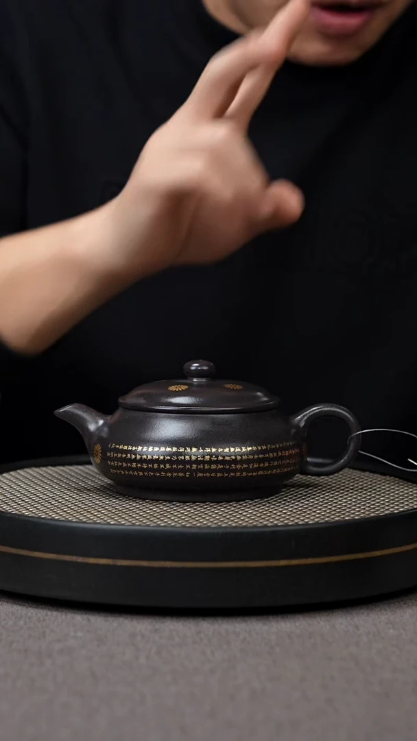 【闪购商品】紫砂茶壶宜兴原矿手工紫砂壶