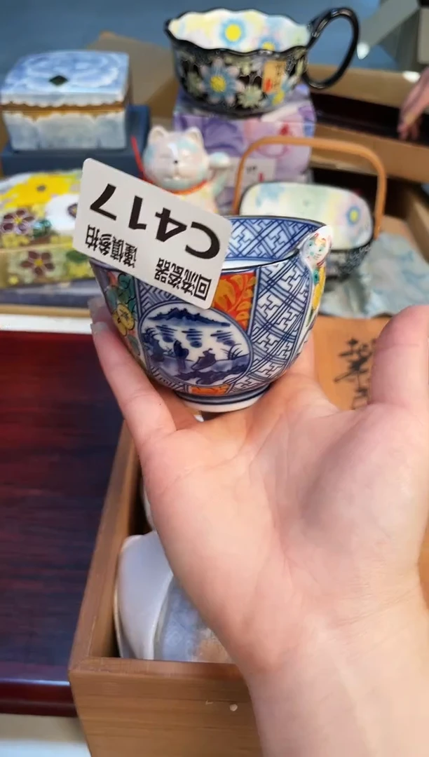 【闪购商品】3213213213123213
