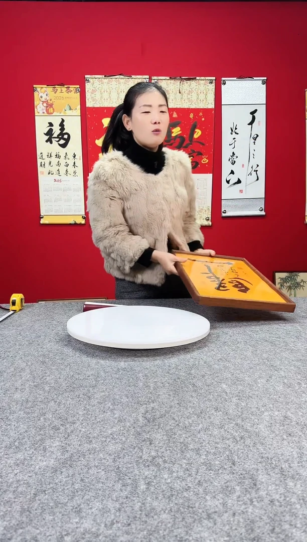 心****争精致双面摆台摆件 归一