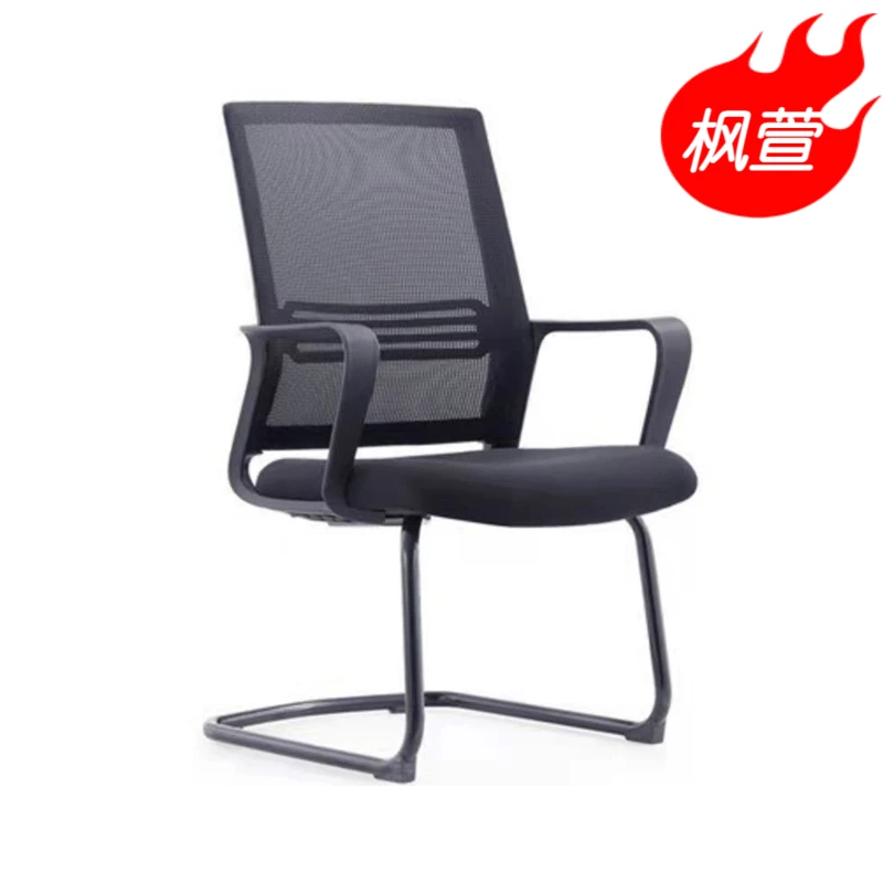 椅子简约椅电脑椅家用学生会议椅弓形网椅麻将宿舍双人办公室沙发