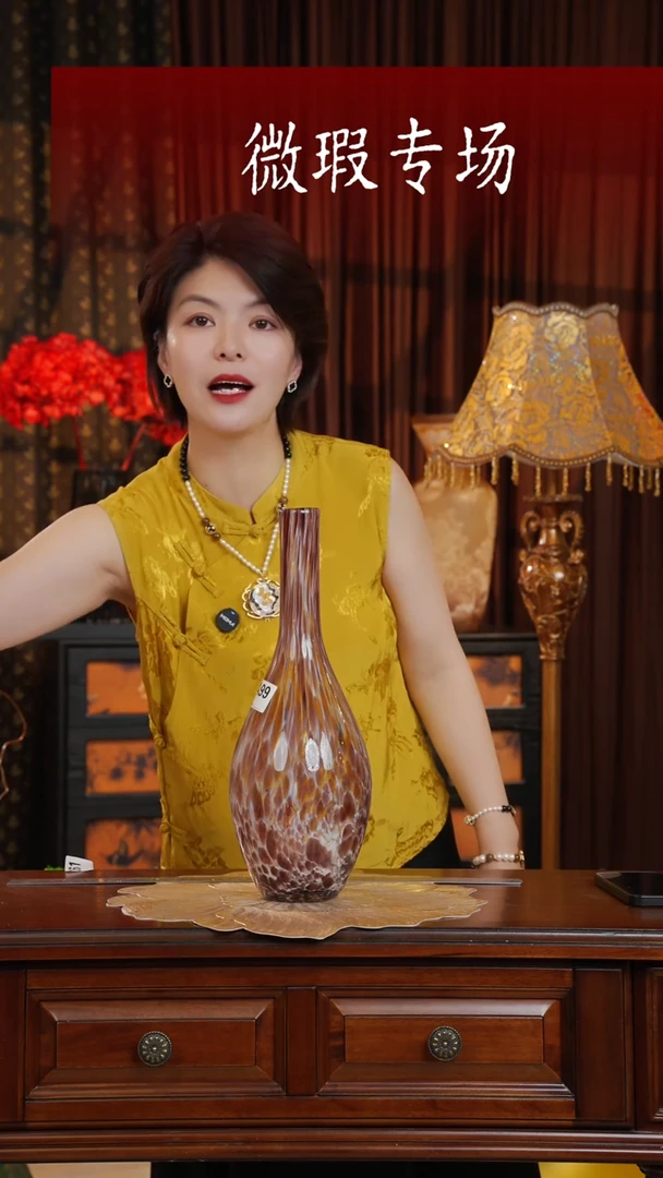 手工艺品琉璃琉璃A99