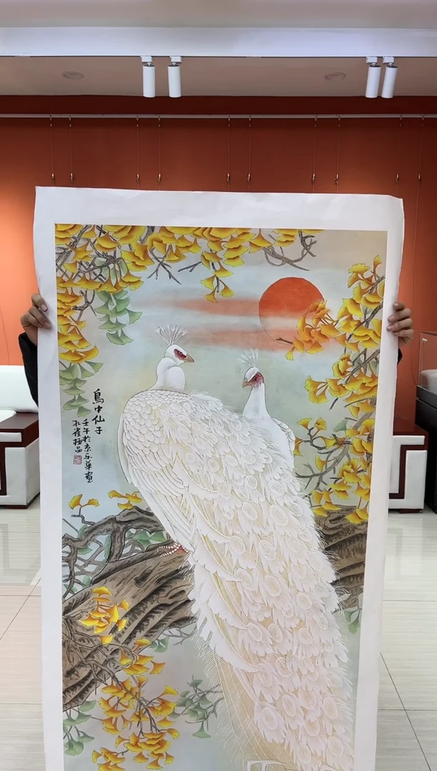 【闪购商品】国画郑乐华绘画手绘作品2-31