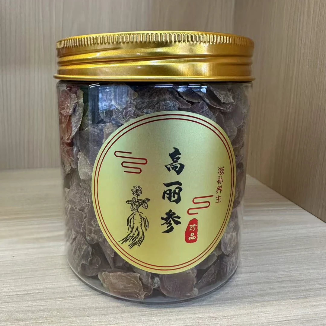 二刀切高丽参滋补营养炖汤泡水