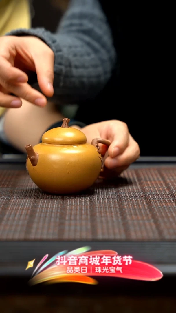 【闪购商品】紫砂茶壶紫砂葫芦