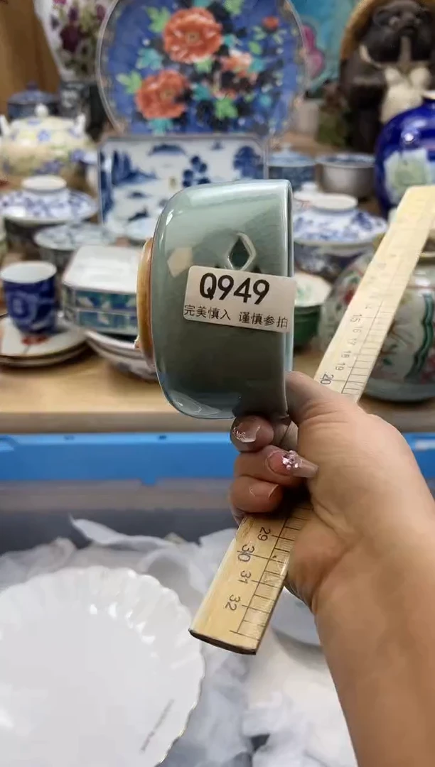 【闪购商品】瓷片949qqqqqqqqqqqq