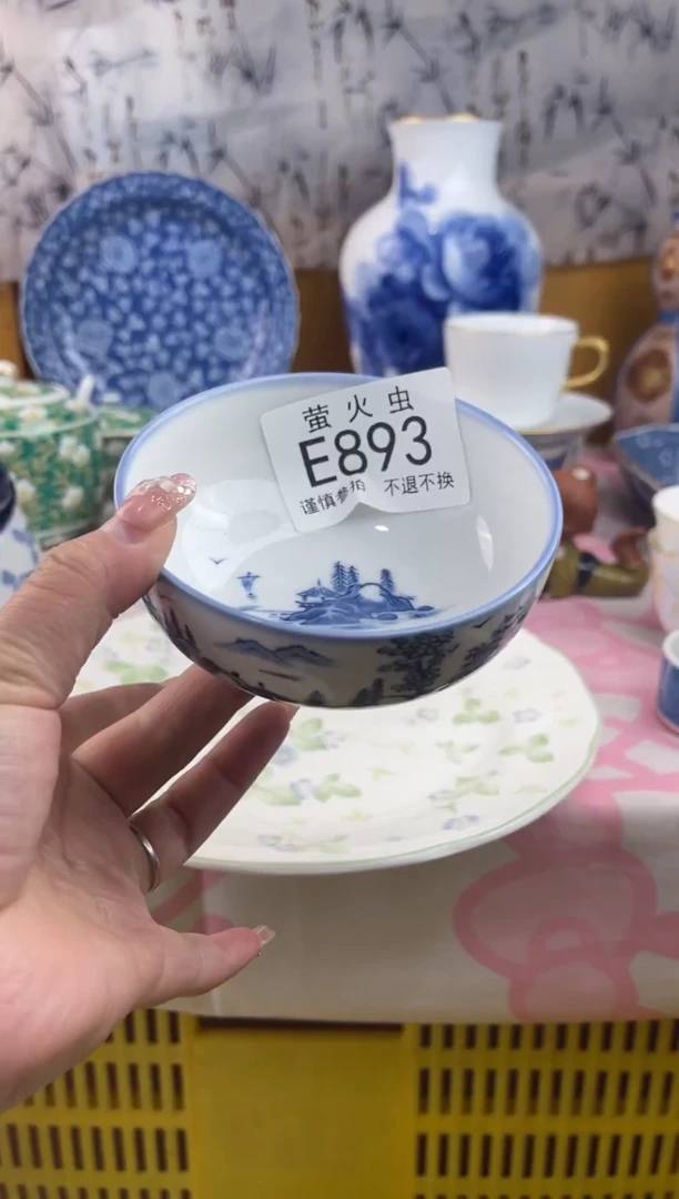 瓷片桃****茅EEEEEEE瓷片893