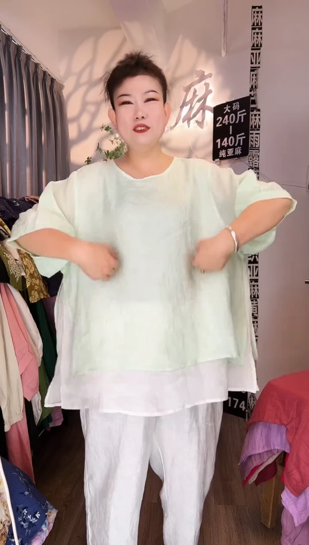 亚麻汉麻苎麻大码女装。
