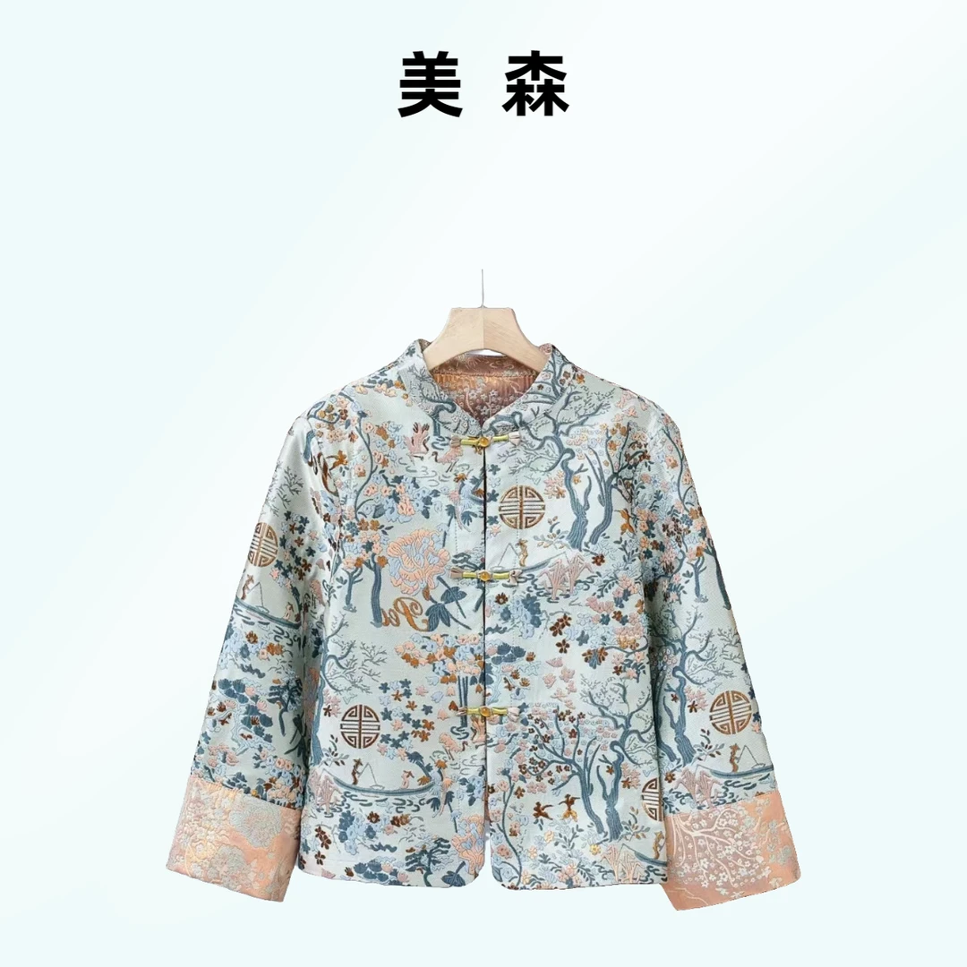 203新中式双面穿外套日常女装中国风盘扣长衫缎面提花上衣