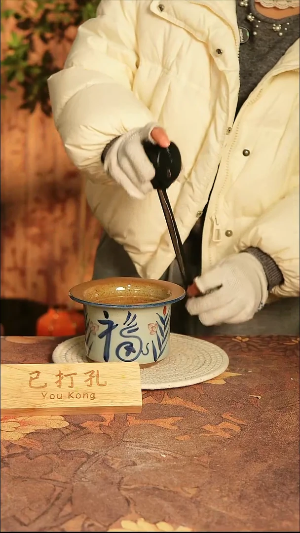 陶瓷5-127高10口14误差2已打孔