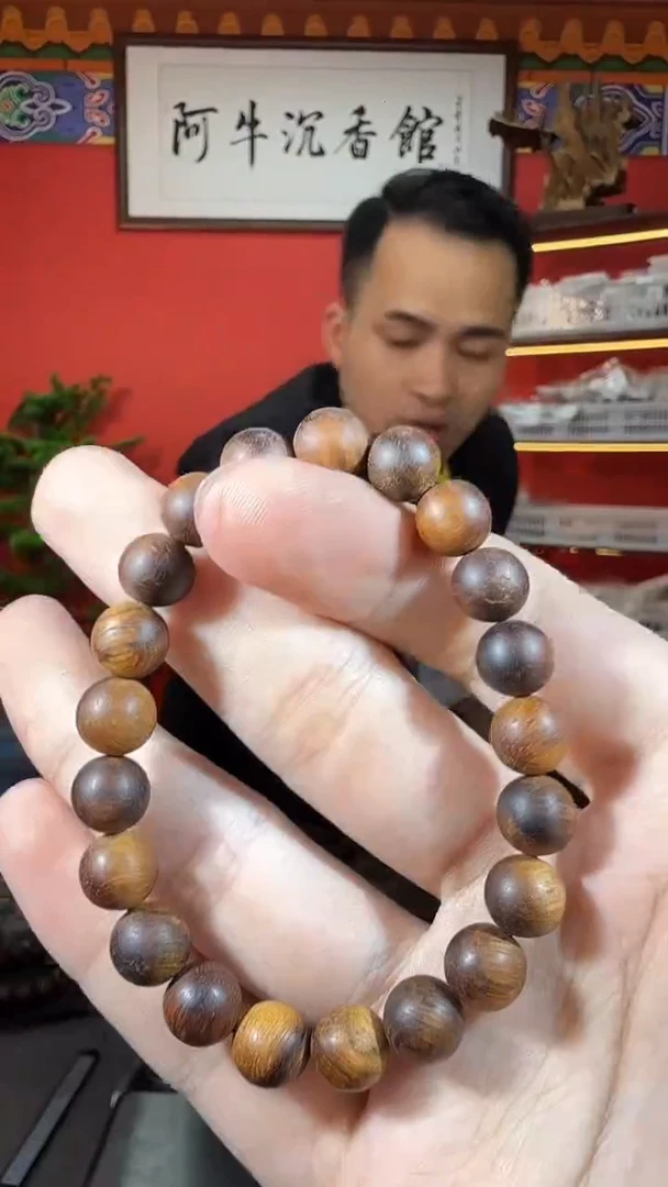 沉香吊坠Q52红油文莱沉水9克多样性发一