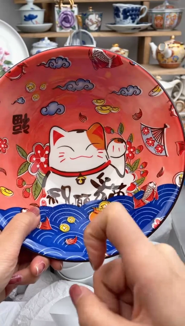 【闪购商品】瓷片默认微瑕，看清尺寸品相再拍