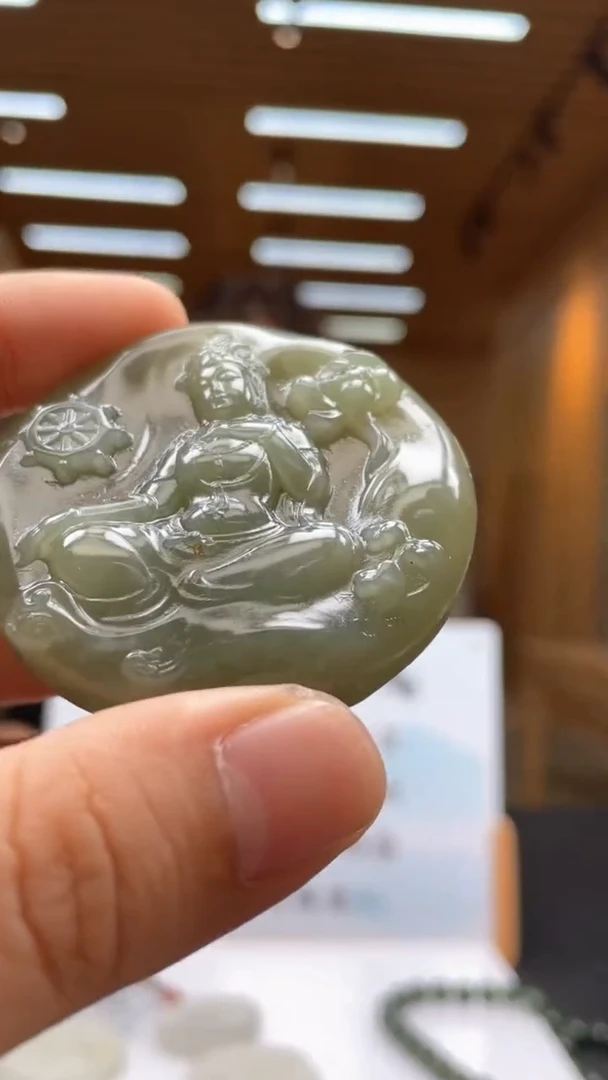 定制和田玉********84