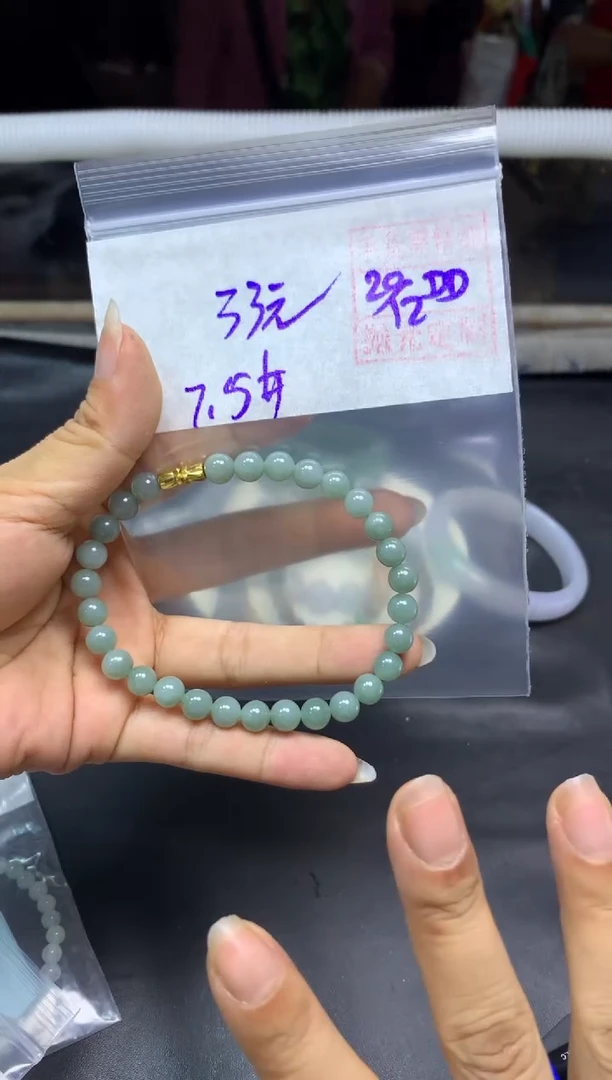 未镶嵌定制翡翠全4#33元多样性拍一发一毛货抛光