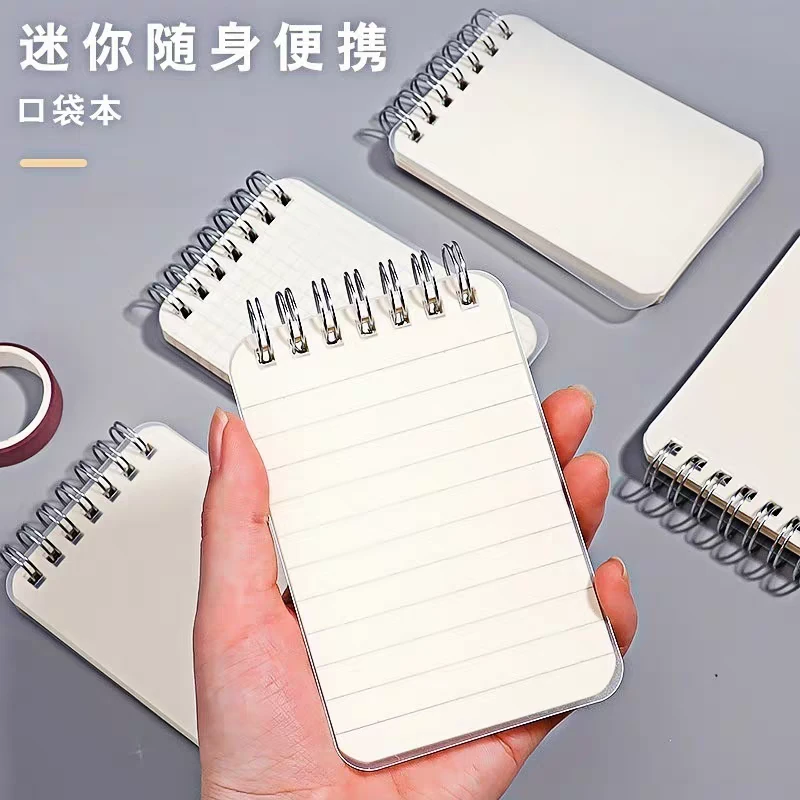 截图截图！笔记本编号 65001-65039百货专拍链接