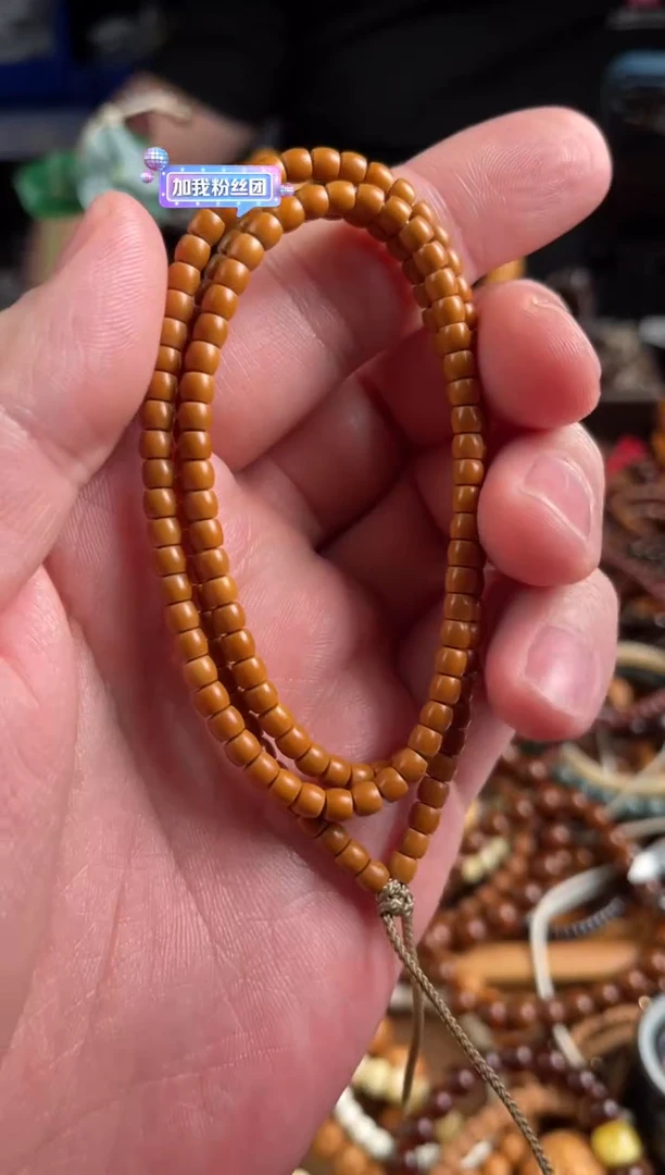 【闪购商品】橄榄核吊坠王胖子文玩工作室4.3核尖女生款