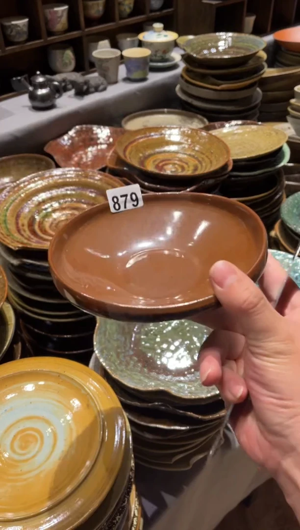 【闪购商品】瓷片879铁锈红立口椭圆盘1个