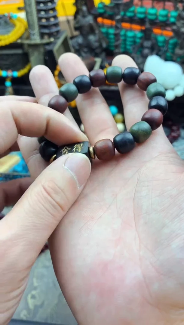 木宗起祥瑞精品推荐4