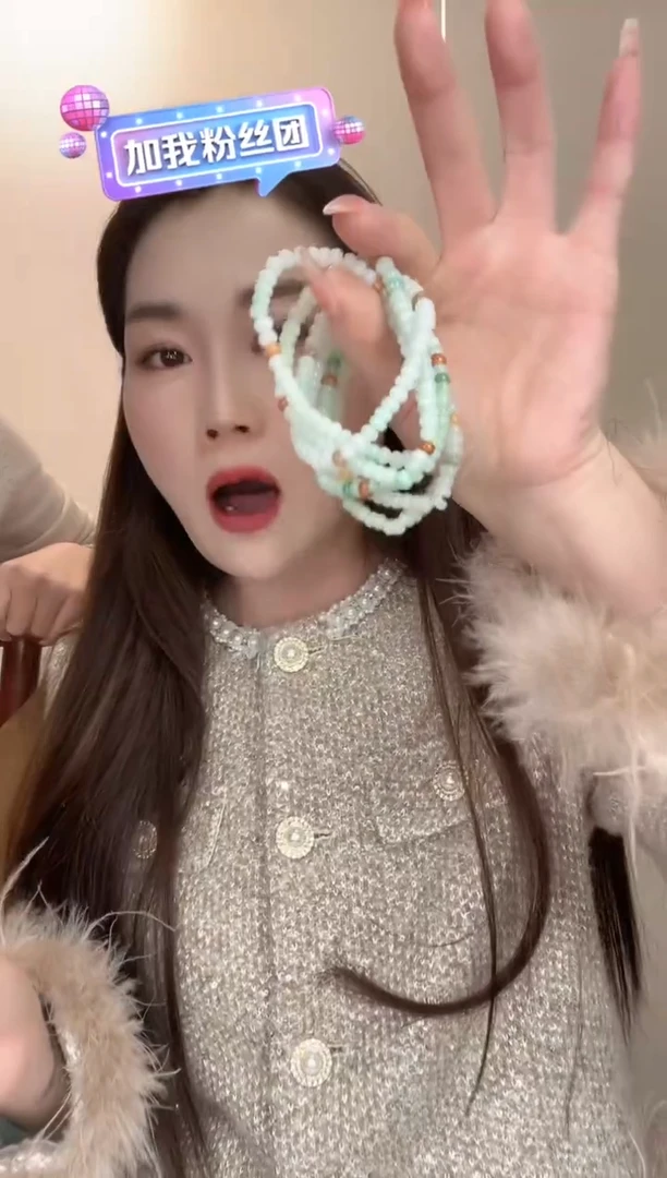 未镶嵌挂件翡翠幸*星FL122504/多样性发一件